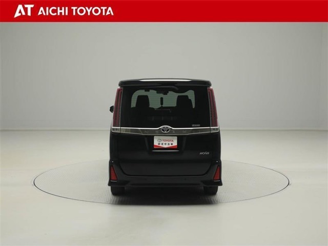 『TOYOTA認定中古車』は「まるごとクリーニング」で綺麗な内外装、「車両検査証」はプロによるチェック、買ってからも安心の「ロングラン保証」、3つの安心安全を標準装備したトヨタのブランドU-Carです