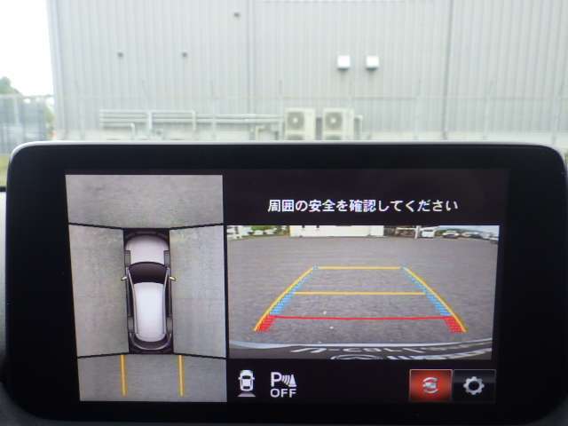 【360度モニター＋フロント/リアパーキングセンサー】狭い場所の運転もドライバーを支援します。