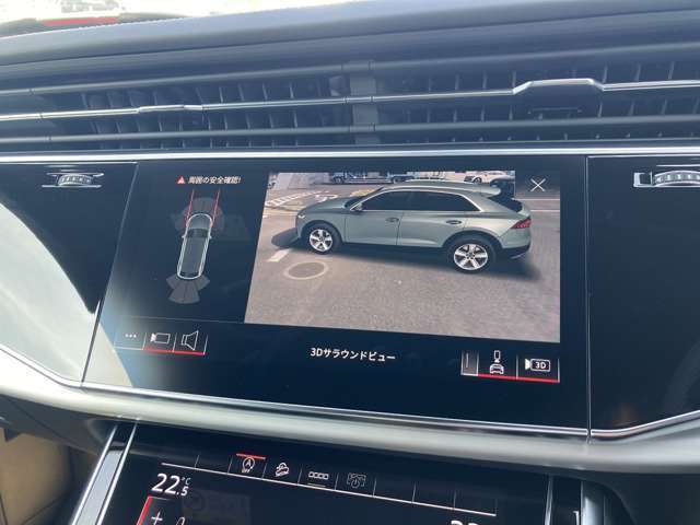 Audi Approved Automobile柏の葉では、展示車両に第三者査定機関AISの「車両品質書」が付帯しております。実車が観れない不安は解消。　TEL04‐7133‐8000 担当 ：佐藤/宮澤