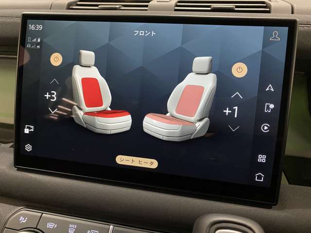 メーカーオプションの【シートヒーター】を装備しており、3段階に温度調整が可能です。