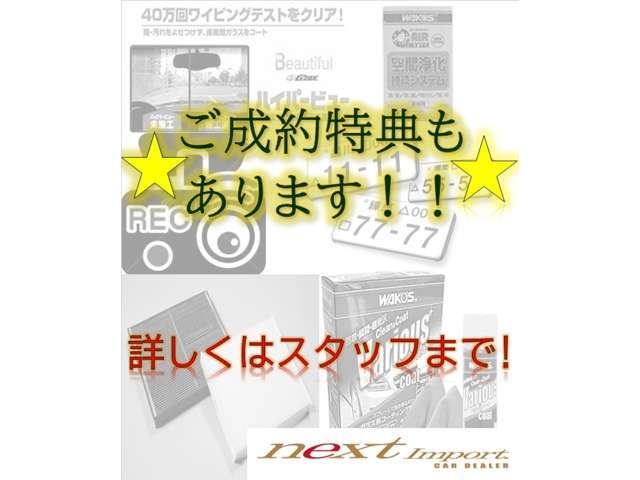 LCI　B58エンジン　アダプティブLEDヘッドライト　アダプティブクルーズコントロール　インテリジェントセーフティ　パークアシスト　レザーシート　Bカメラ　前後PDC　ドライビングモード　ETC