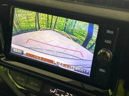 【バックカメラ】駐車時に後方がリアルタイム映像で確認できます。大型商業施設や立体駐車場での駐車時や、夜間のバック時に大活躍！運転スキルに関わらず、今や必須となった装備のひとつです！