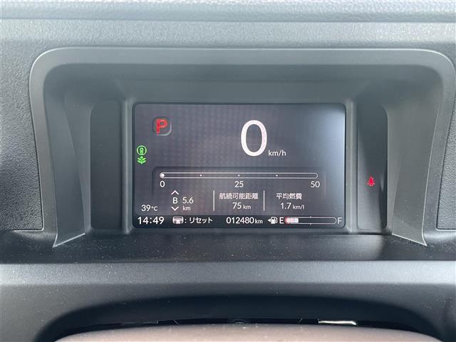 【運転席操作部】快適なドライブを楽しむための機能が装備されています！運転席から触れるので、使いやすいです！除菌プランいれていただくと、さらに清潔で安心していただけます！