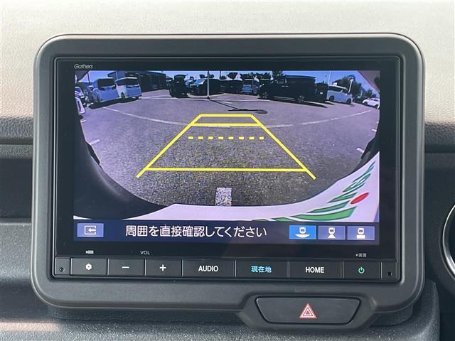 【カーナビ】ナビ利用時のマップ表示は見やすく、いつものドライブがグッと楽しくなります！