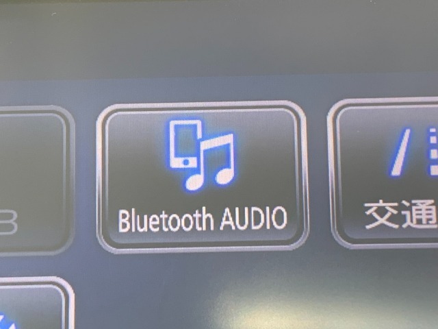 Bluetooth接続可能！スマホの音楽を聴き放題！お好きな音楽で楽しくドライブ～！