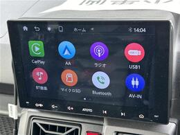 【カーナビ】ナビ利用時のマップ表示は見やすく、いつものドライブがグッと楽しくなります！
