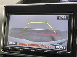 【バックカメラ】駐車が苦手な方でも映像で後方の安全確認もしっかり♪見えない死角の部分や距離感などモニター確認することが可能です！