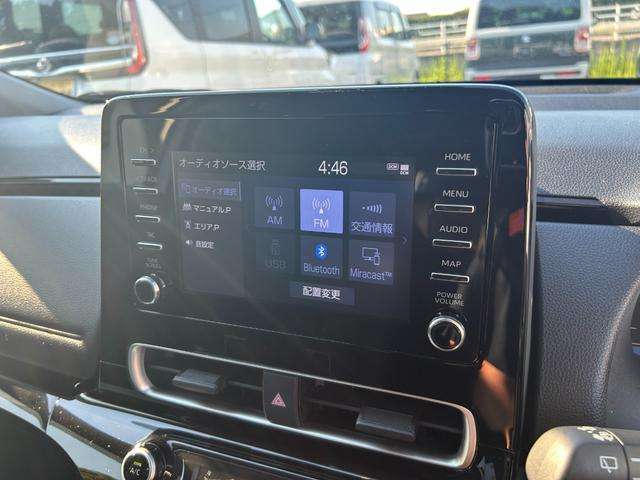 ★定休日について★　　★定休日は毎週水曜です★　　★営業時間は9：00～19：00となっております★　　　★まずはお気軽にお電話下さいませ★