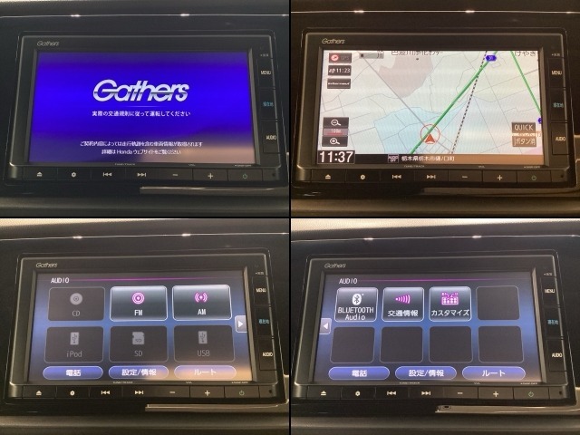 純正メモリーナビとバックカメラ付☆Bluetoothオーディオでドライブも好きな音楽を聴いて楽しめます♪