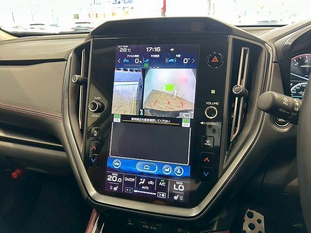 【カラーバックモニター】を装備しております。リアの映像がカラーで映し出されますので日々の駐車も安心安全です。