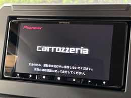 【ナビゲーション】目的地までしっかり案内してくれる使いやすいナビ。Bluetooth接続すればお持ちのスマホやMP3プレイヤーの音楽を再生可能！毎日の運転がさらに楽しくなります！！
