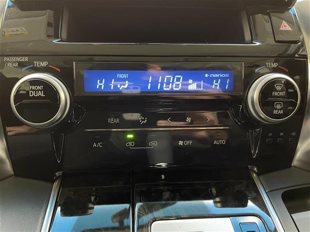 【運転席操作部】快適なドライブを楽しむための機能が装備されています！運転席から触れるので、使いやすいです！除菌プランいれていただくと、さらに清潔で安心していただけます！