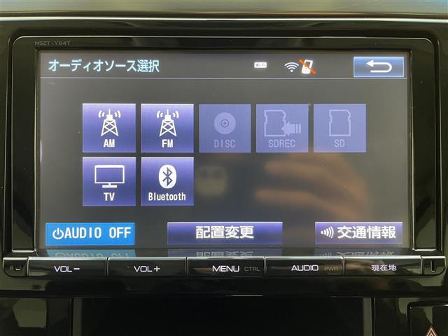 【カーナビ】ナビ利用時のマップ表示は見やすく、いつものドライブがグッと楽しくなります！