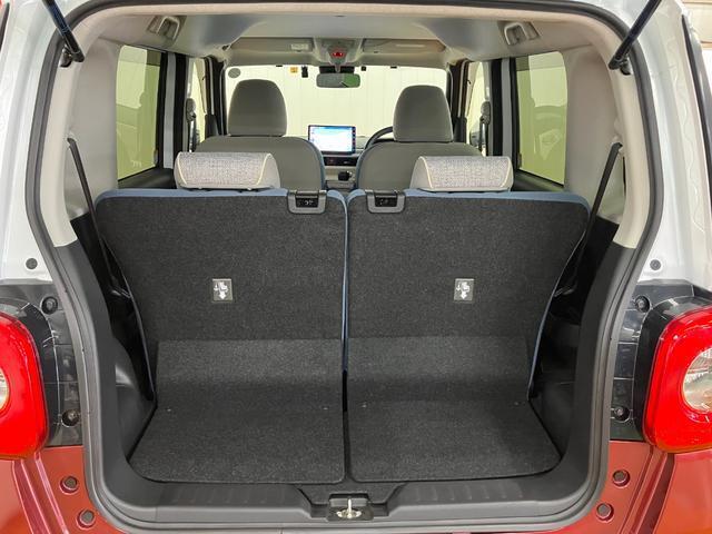 簡単な荷物が載せられるトランクルーム