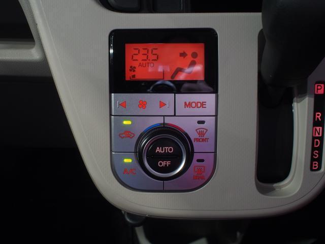 オートエアコンです。お好みの室温を自動で保ちます。
