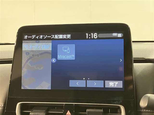 お近くのトヨタ店にてアフターサービス・保証OKです！ご来店いただける方への販売とさせていただきます。