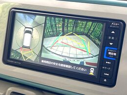 【パノラマモニター】専用のカメラにより、上から見下ろしたような視点で360度クルマの周囲を確認することができます☆死角部分も確認しやすく、狭い場所での切り返しや駐車もスムーズに行えます。
