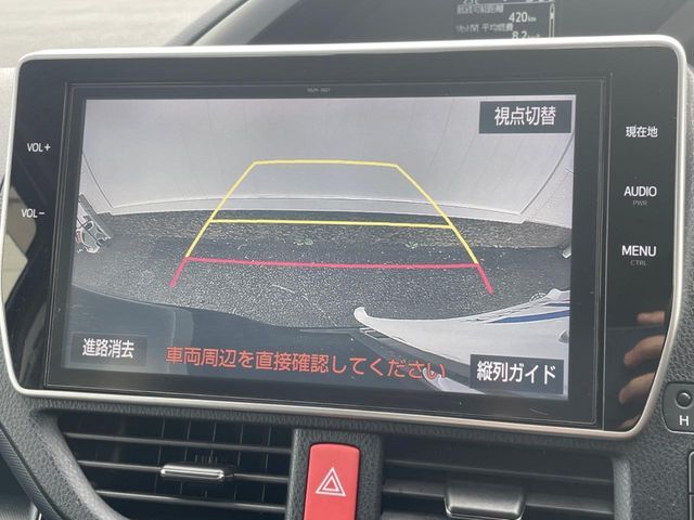 【バックカメラ】駐車時に後方がリアルタイム映像で確認できます。大型商業施設や立体駐車場での駐車時や、夜間のバック時に大活躍！運転スキルに関わらず、今や必須となった装備のひとつです！