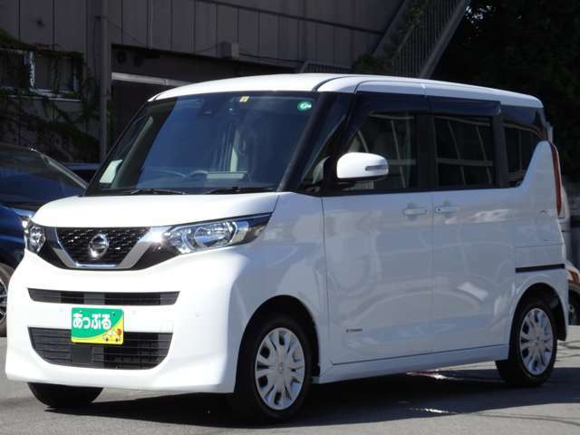 お車で来られる際は最寄りのインターは龍野太子バイパス太子東インターです。電車でこられる際は最寄駅はJR網干駅です。駅にはスタッフがお迎えに上がりますので是非見に来てください！