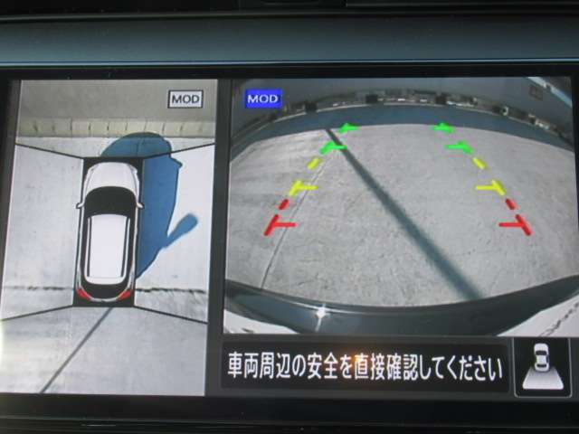 ＜ アラウンドビューモニター ＞前後左右にカメラがついているので、狭い道での確認や車庫入れが苦手な方もラクラクです！