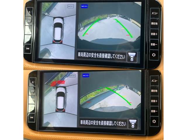 アラウンドビューモニターは4方のカメラで真上から車を見たようにモニターで確認ができる日産の自慢の装備です。前後センサーにより移動物検知、障害物検知をして画面に表示。是非実際の車で体感してみてください。