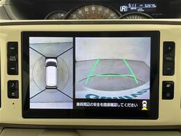 【カーナビ】ナビ利用時のマップ表示は見やすく、いつものドライブがグッと楽しくなります！