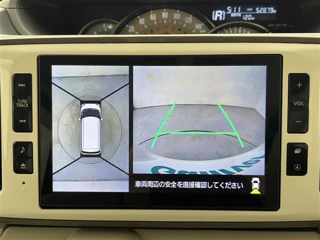 【カーナビ】ナビ利用時のマップ表示は見やすく、いつものドライブがグッと楽しくなります！
