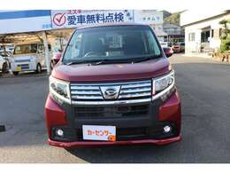 26年式・ムーヴカスタム・X　SA・6.9万キロ・7インチナビ・地デジ・CD/DVD再生・LEDヘッドライト・LEDフォグライト・インテリキー・プライバシーガラス・純正14インチアルミ・ステアリングスイッチ・