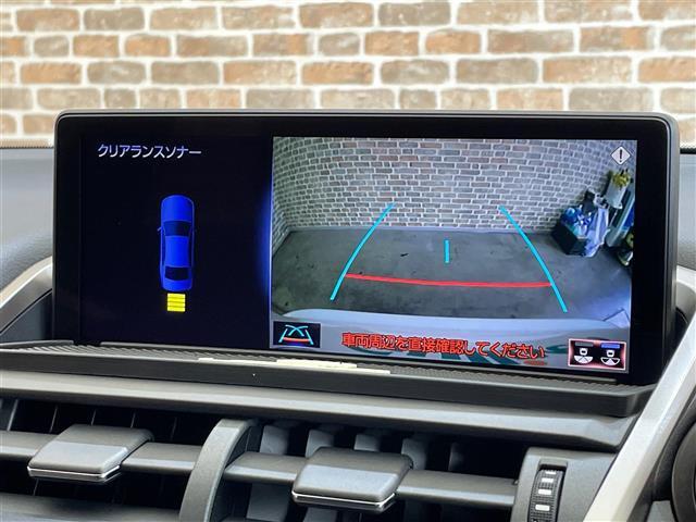 【バックカメラ】便利なバックカメラ装備で安全確認を頂けます。駐車が苦手な方にもオススメの便利機能です♪