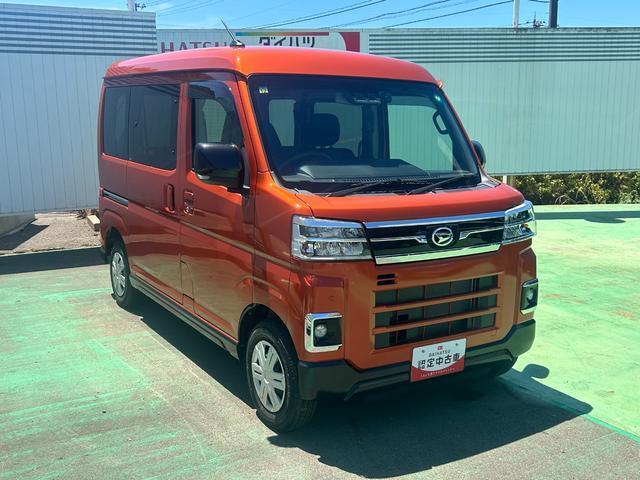 いつでも現車確認が可能です