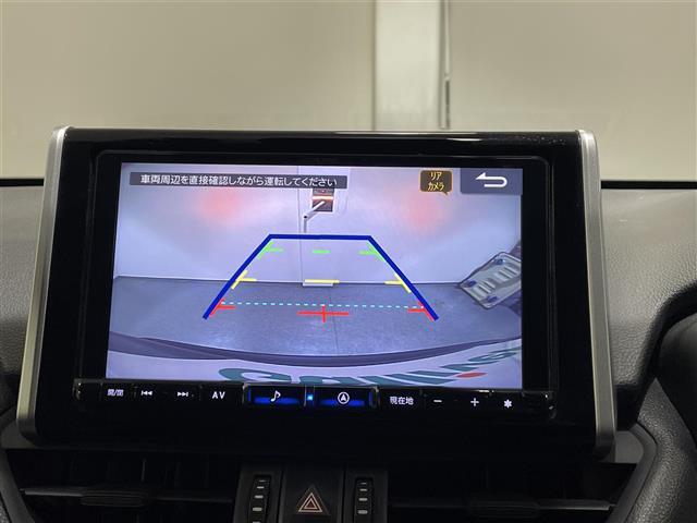 【バックカメラ】駐車が苦手な方でも映像で後方の安全確認もしっかり♪見えない死角の部分や距離感などモニター確認することが可能です！