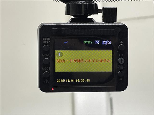 【ドライブレコーダー】映像・音声などの運転中の記録を残します。事故などを起こした起こされた時の証拠になりえますので、もしも時でも安心ですね。