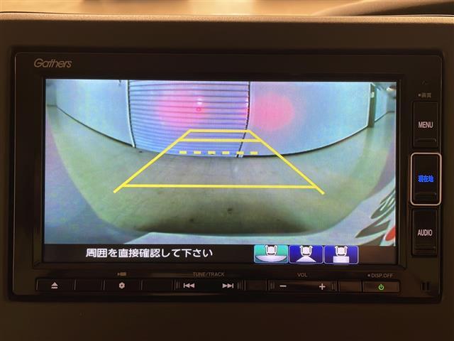 【カーナビ】『カーナビ』の画像になります。ナビ利用時のマップ表示は見やすく、いつものドライブがグッと楽しくなります！