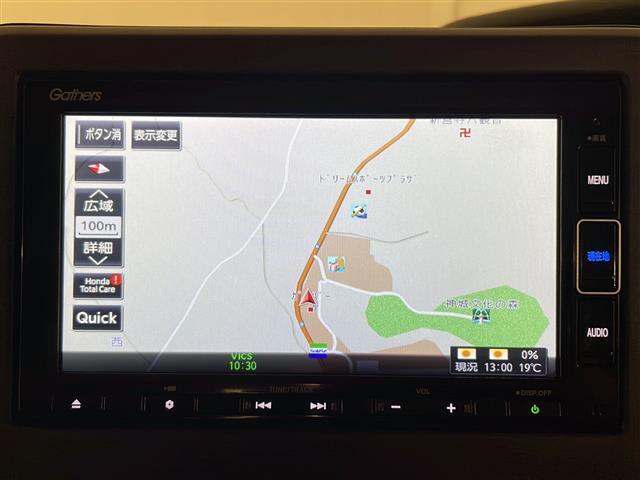 【カーナビ】『カーナビ』の画像になります。ナビ利用時のマップ表示は見やすく、いつものドライブがグッと楽しくなります！