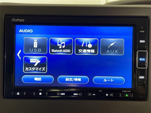 【カーナビ】『カーナビ』の画像になります。ナビ利用時のマップ表示は見やすく、いつものドライブがグッと楽しくなります！