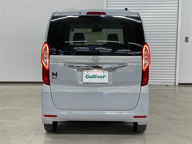 【後】『外装：後側』の画像になります。写真の内容に関してご不明点、ご質問等がございましたらお気軽にガリバー店舗までお問い合わせください。