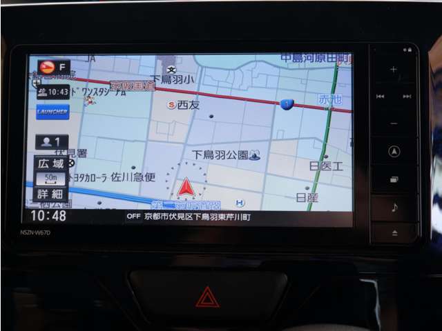 ダイハツ純正　NSZN-W67D
