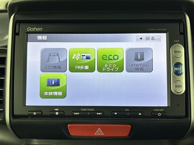 ◆掲載箇所以外にご希望の写真がございましたら、お気軽にお問い合わせ下さい！メールや郵送でお送りさせていただきます。