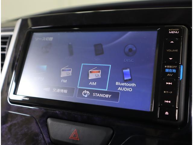 お出かけの強い味方☆フルセグナビ搭載！　AV機能：AM/FMラジオ・TV・CD・DVD・Bluetooth・SD・USB