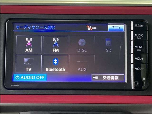 Bluetooth対応、CD再生機能付き。お好きな音楽を聴きながらのドライブは楽しいですよね～♪