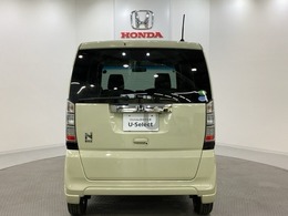 Honda認定中古車 U-Selectは3つの安心をお約束します。　1　Hondaのプロが整備した安心。 2　第三者機関がチェックした安心。　3　購入後もHondaが保証する安心。