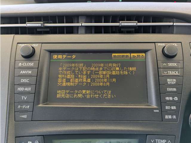 トヨタ純正ナビ　56096