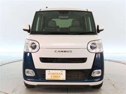 事前に商談状況・在庫状況をご確認の上、来店予約をお願い致します。