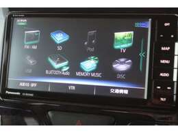 【オーディオソース】