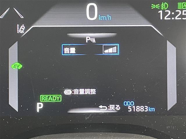 【クリアランスソナー】駐車、発進の低速走行時に、周囲の障害物をブザーとディスプレイ表示でお知らせして、衝突回避をサポートします！