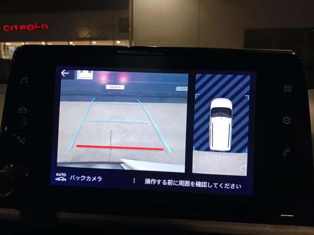 バックカメラ標準装備！