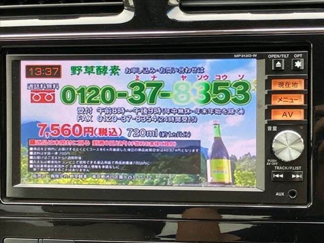 各種クレジット会社と提携しております。頭金0円、最長120回までOK。お客様のご要望に合わせて、無理のないお支払プランをご提案させて頂きますので、是非ご相談ください。