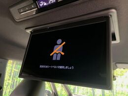 【フリップダウンモニター】大画面モニターで後席でもエンタメをお楽しみいただけます。小さなお子様にも大人気の装備です♪
