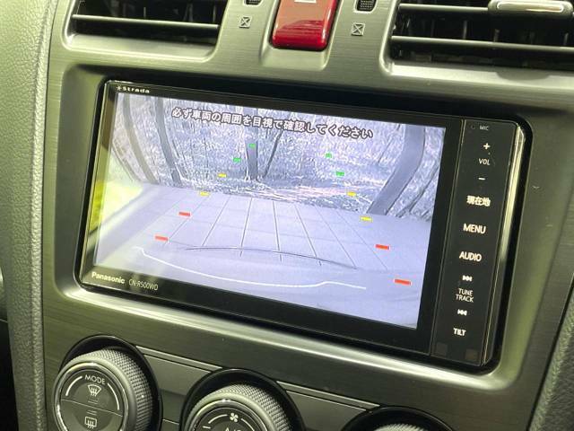 【バックカメラ】駐車時に後方がリアルタイム映像で確認できます。大型商業施設や立体駐車場での駐車時や、夜間のバック時に大活躍！運転スキルに関わらず、今や必須となった装備のひとつです！