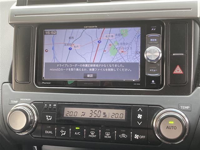 気になる車はまずはお気に入り登録をお願いいたします！